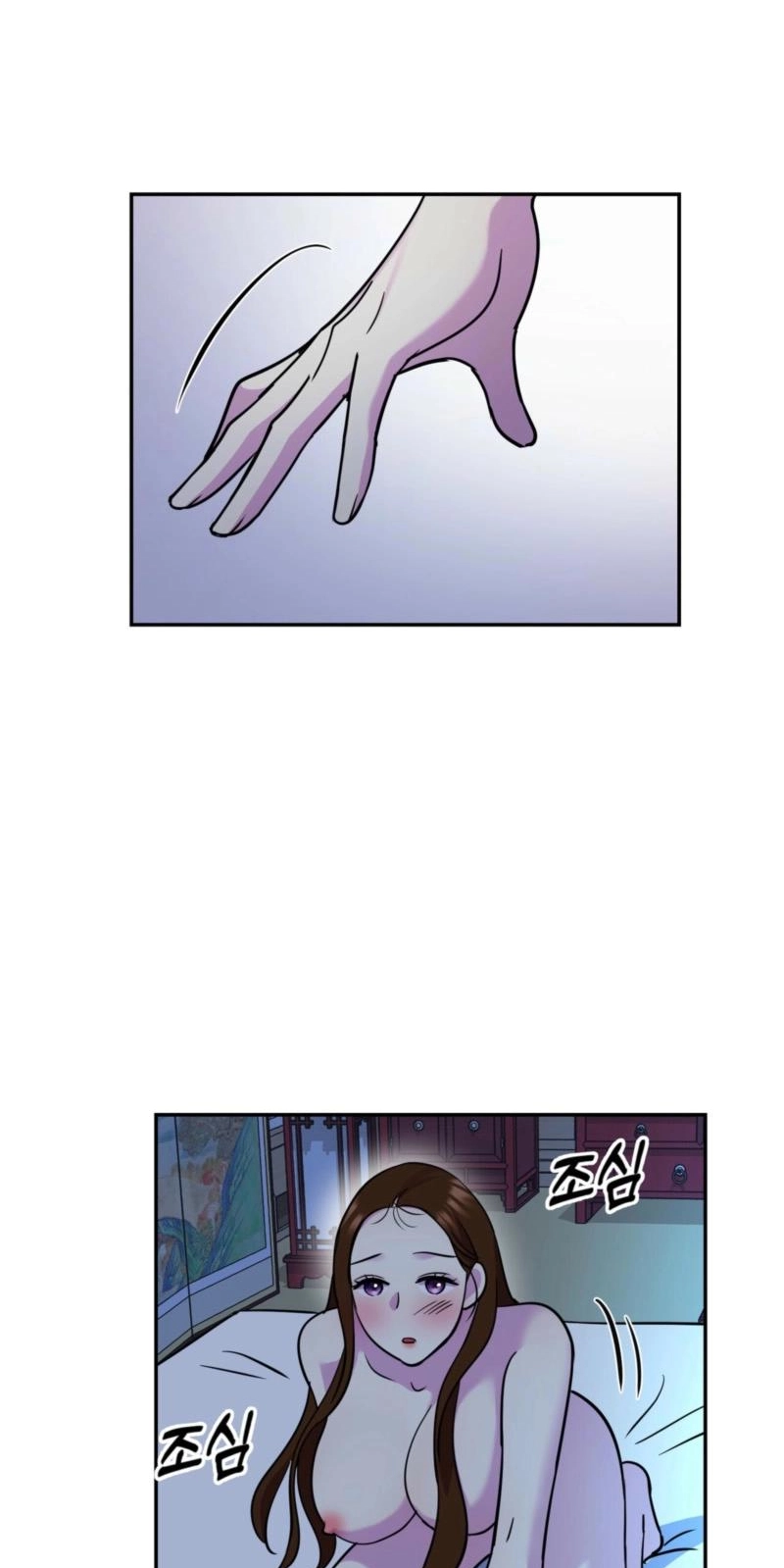 The Crimson Bride Chapter 45 page 28 - 