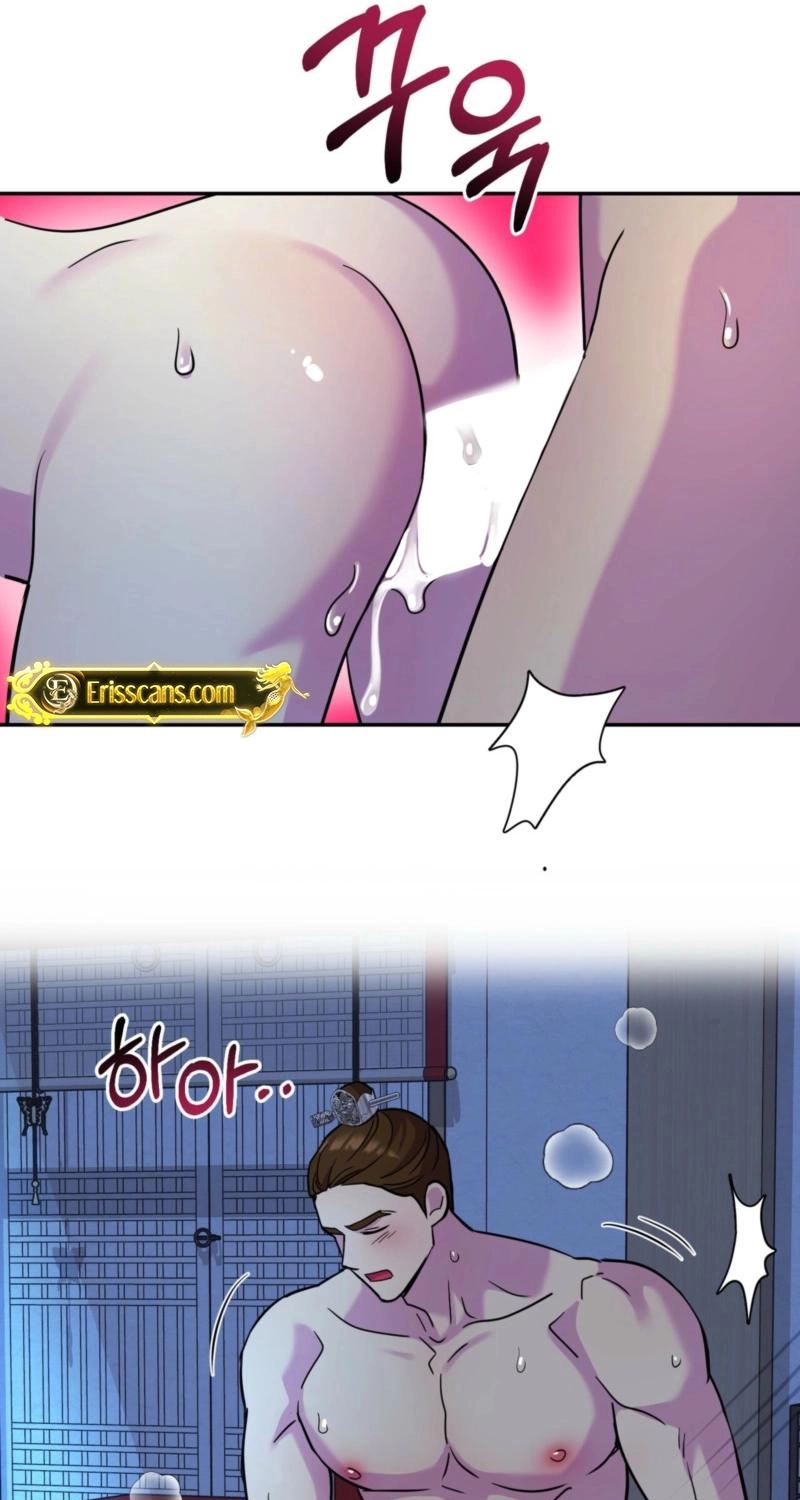 The Crimson Bride Chapter 45 page 32 - 