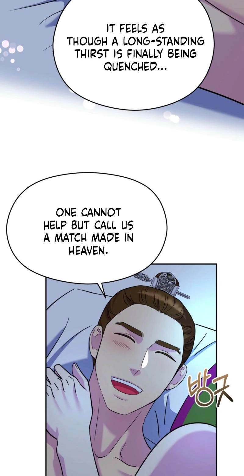 The Crimson Bride Chapter 45 page 56 - 