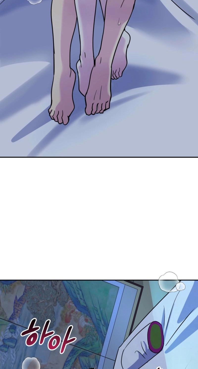 The Crimson Bride Chapter 45 page 7 - 