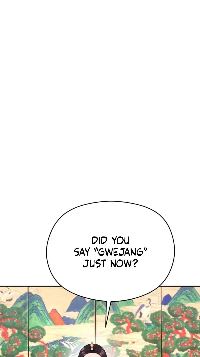 The Crimson Bride Chapter 46 page 14 - 