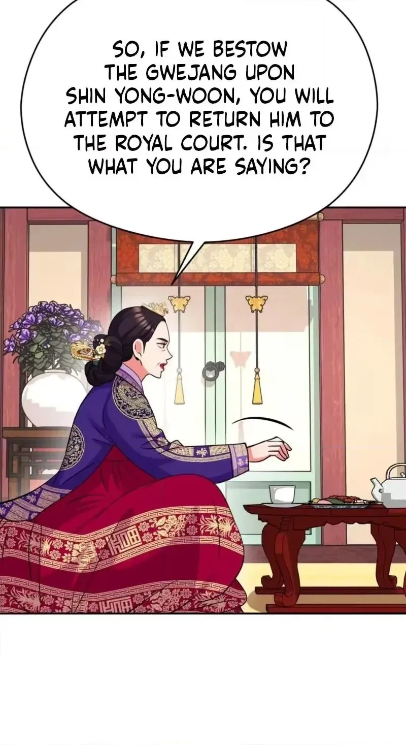 The Crimson Bride Chapter 46 page 20 - 