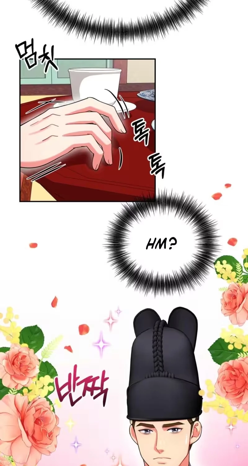 The Crimson Bride Chapter 46 page 26 - 