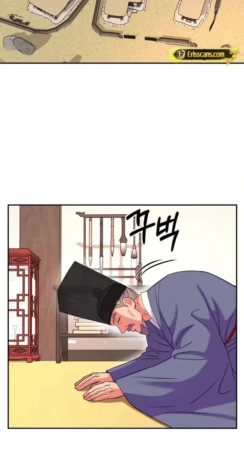 The Crimson Bride Chapter 46 page 30 - 