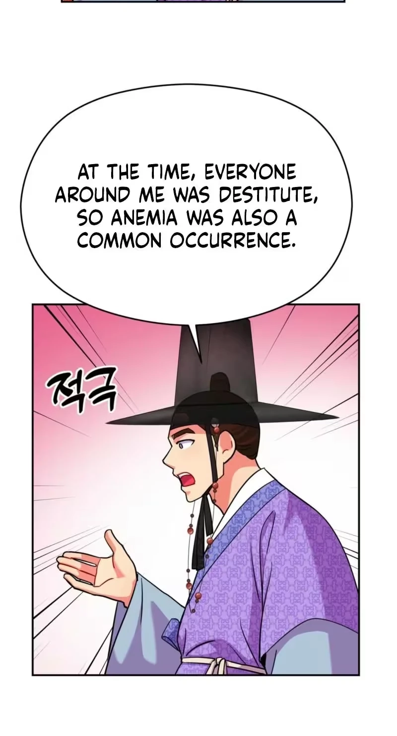 The Crimson Bride Chapter 46 page 41 - 