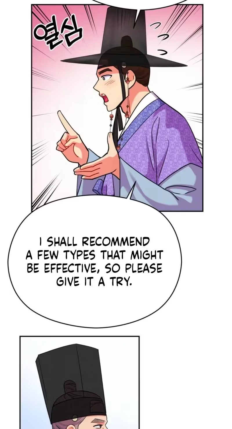 The Crimson Bride Chapter 46 page 43 - 