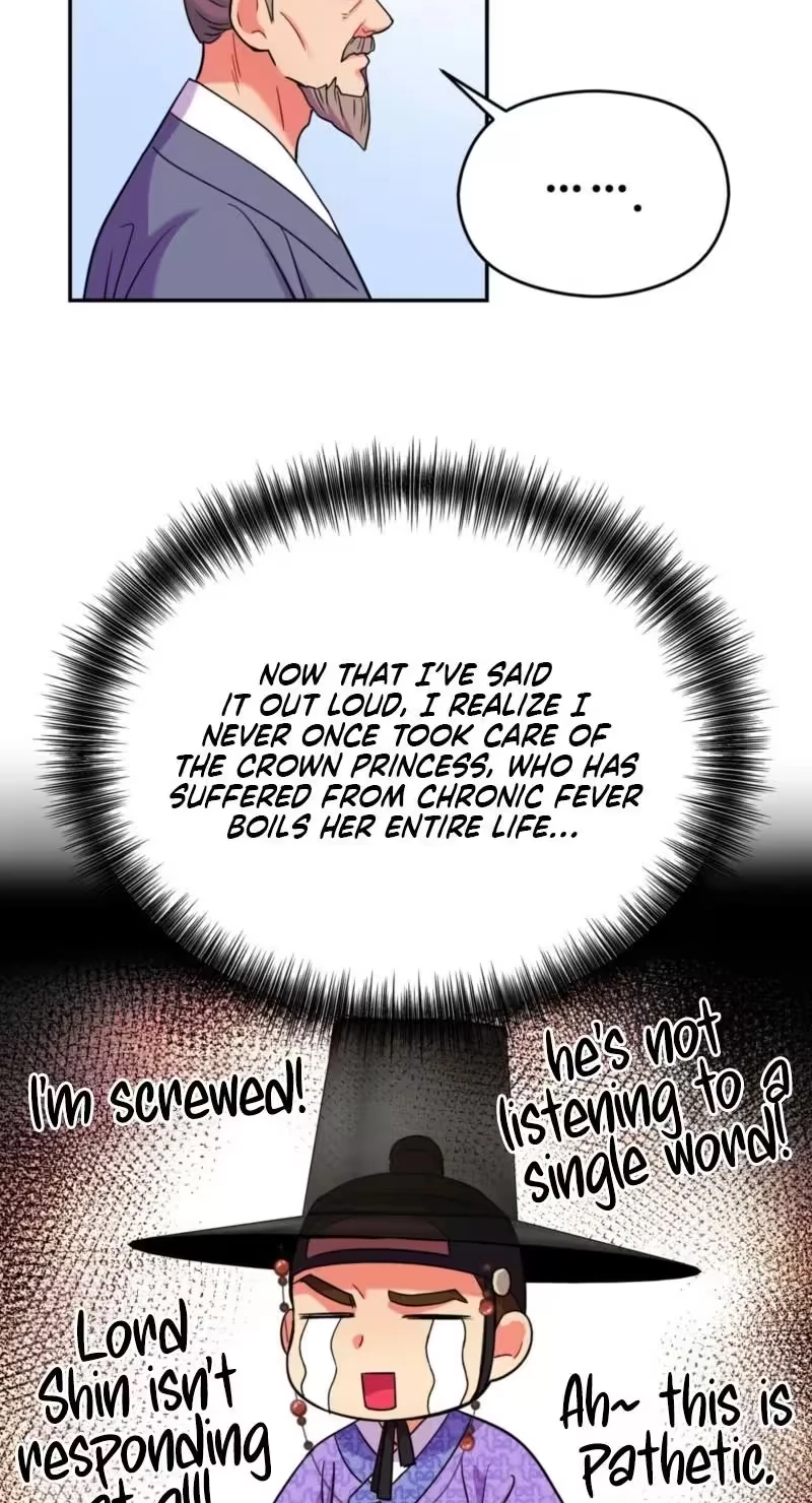 The Crimson Bride Chapter 46 page 44 - 