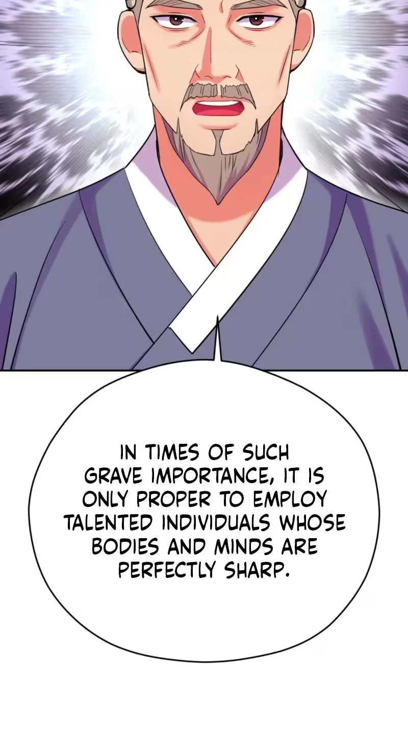 The Crimson Bride Chapter 46 page 47 - 