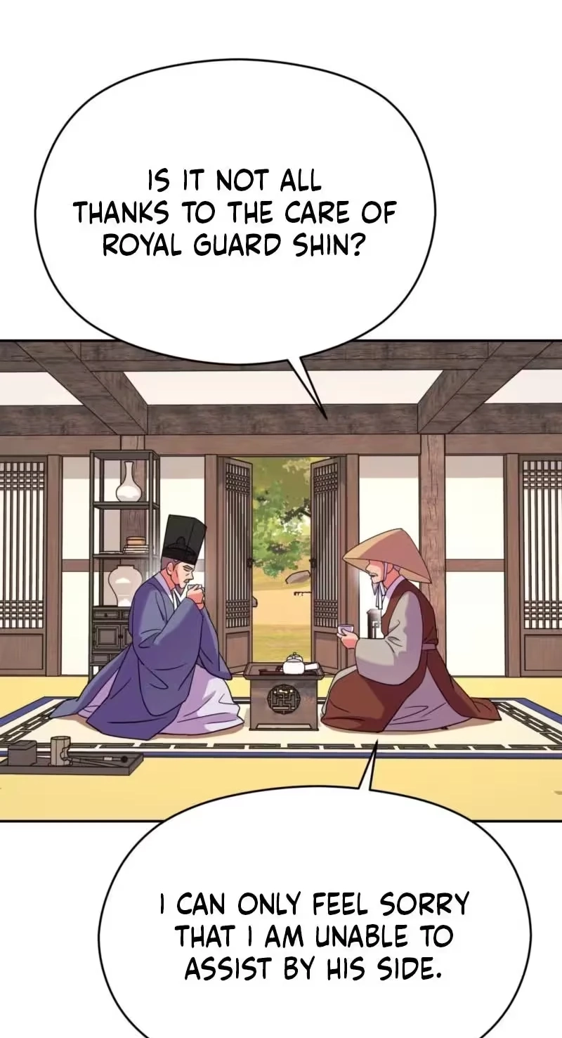 The Crimson Bride Chapter 46 page 56 - 