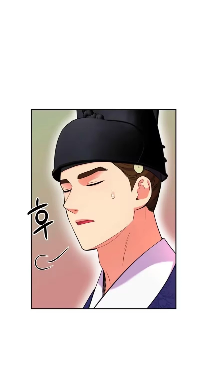 The Crimson Bride Chapter 46 page 7 - 