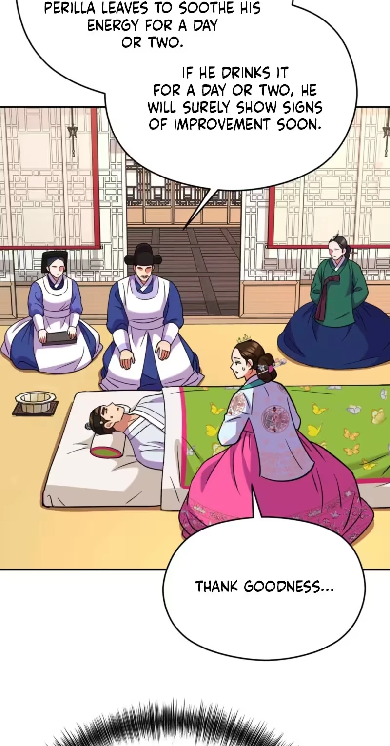 The Crimson Bride Chapter 47 page 12 - 