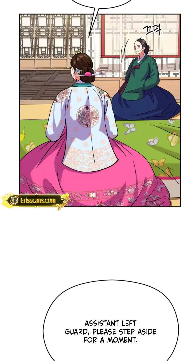 The Crimson Bride Chapter 47 page 14 - 