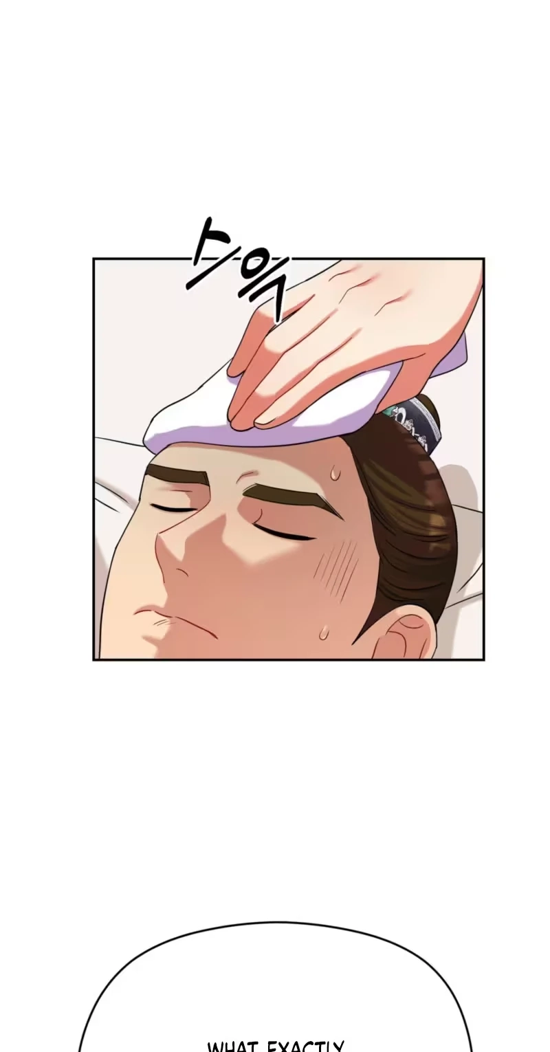 The Crimson Bride Chapter 47 page 16 - 