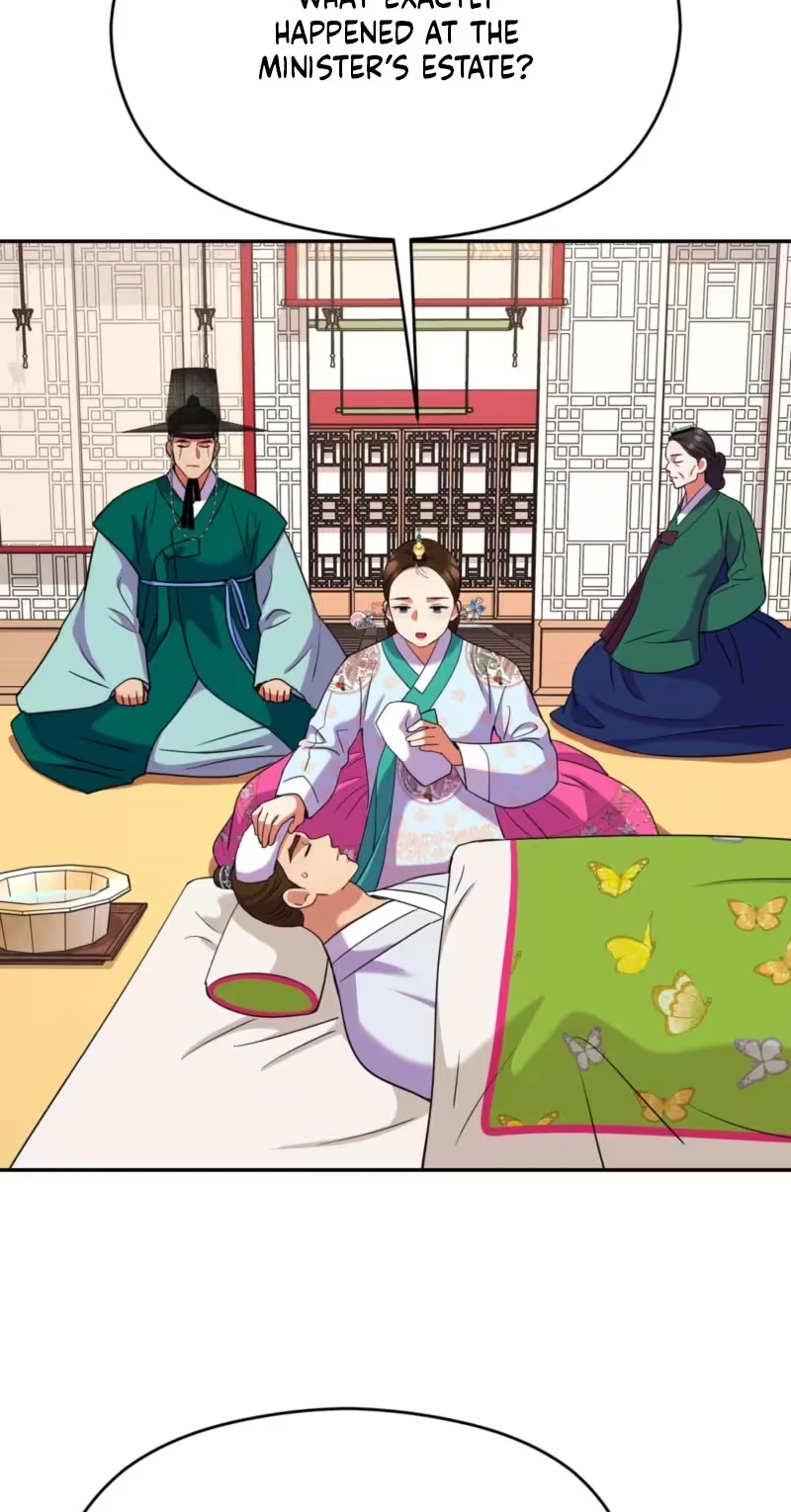 The Crimson Bride Chapter 47 page 17 - 