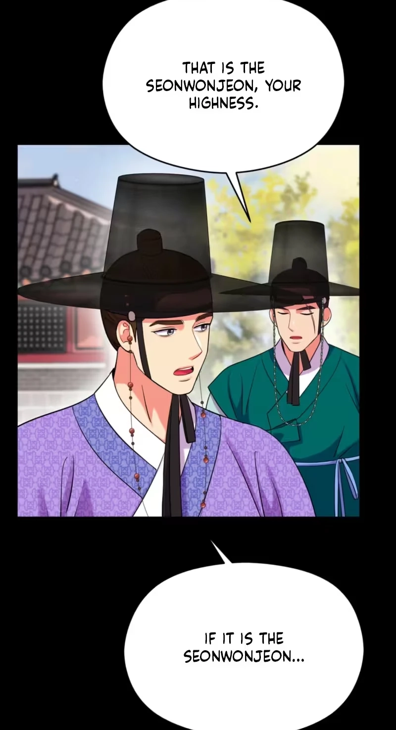 The Crimson Bride Chapter 47 page 23 - 
