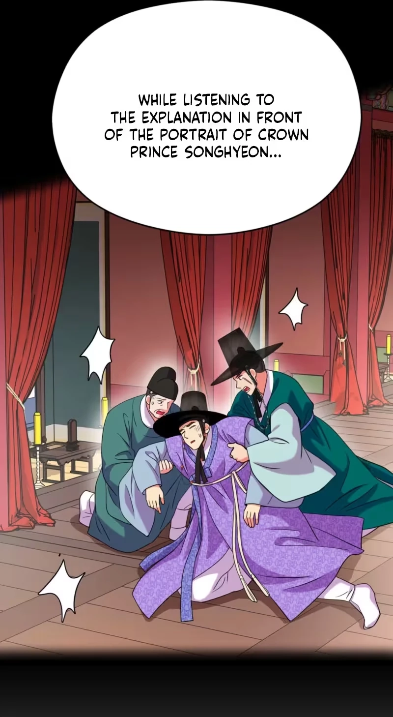 The Crimson Bride Chapter 47 page 27 - 