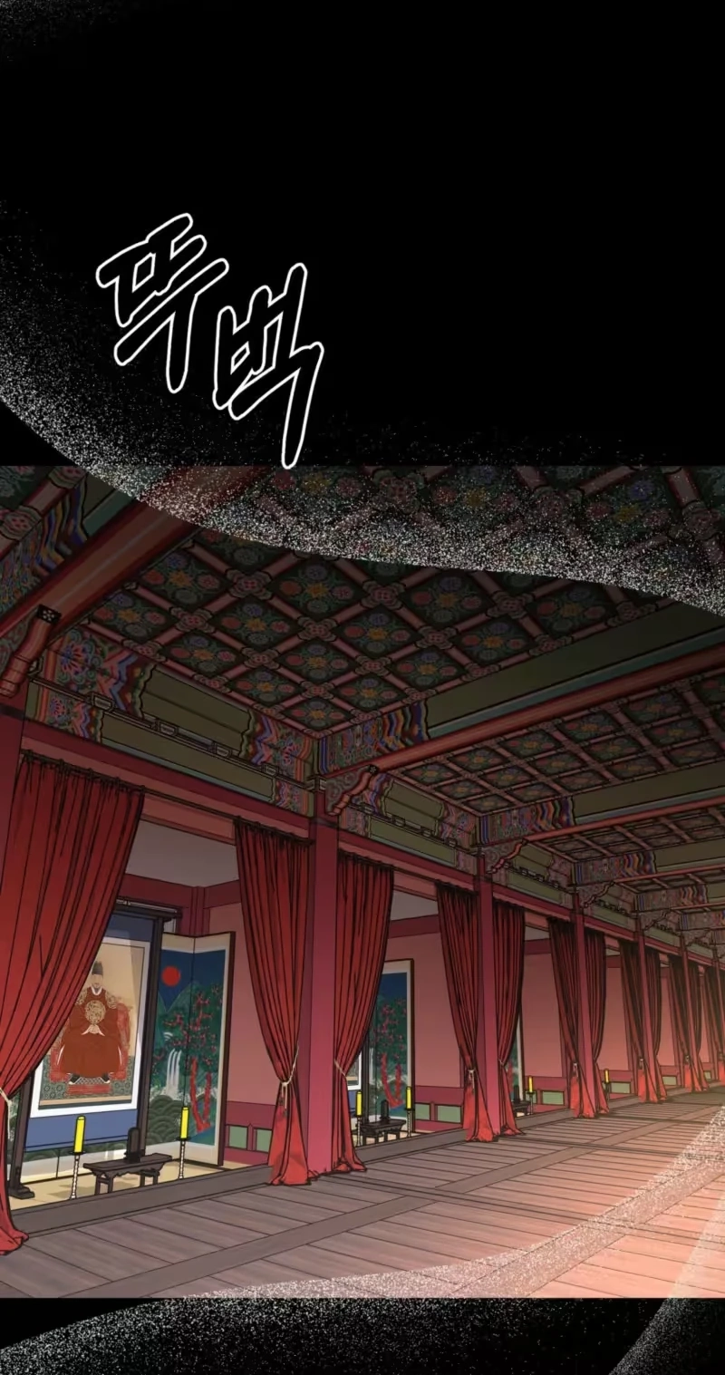 The Crimson Bride Chapter 47 page 39 - 