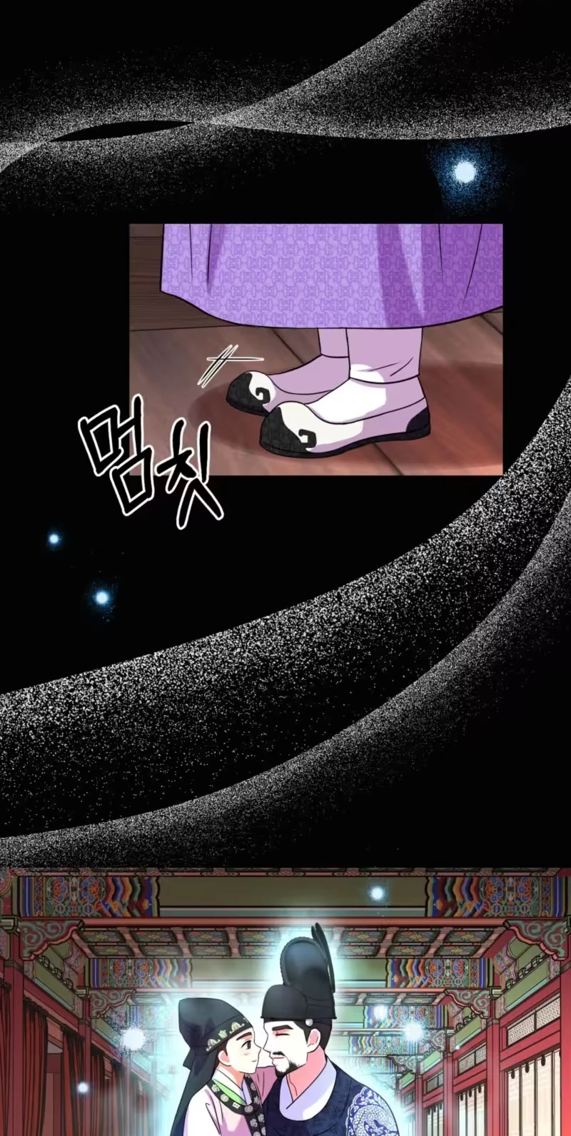 The Crimson Bride Chapter 47 page 45 - 