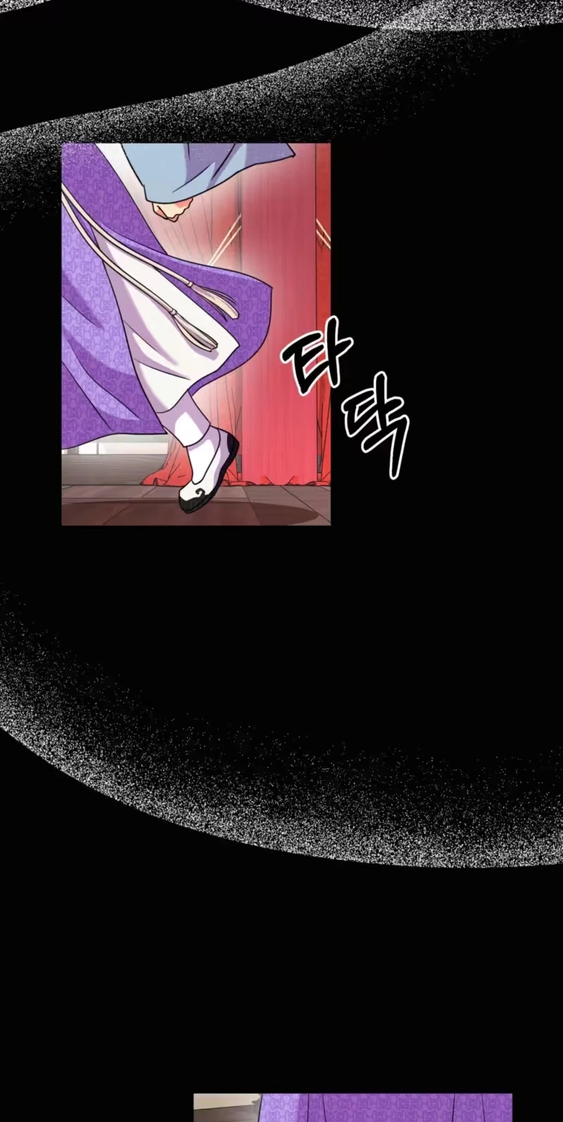 The Crimson Bride Chapter 47 page 48 - 
