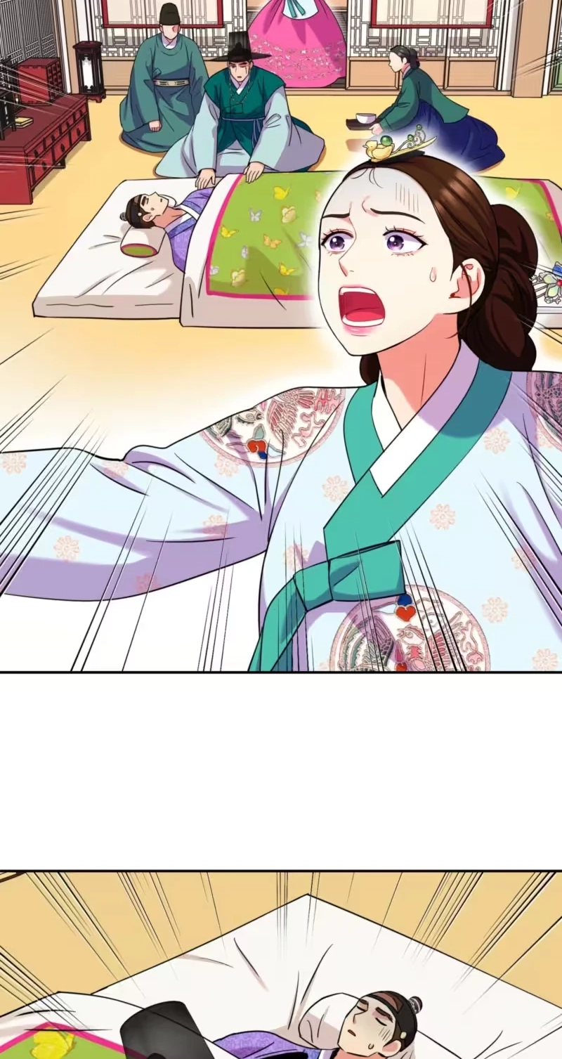The Crimson Bride Chapter 47 page 7 - 