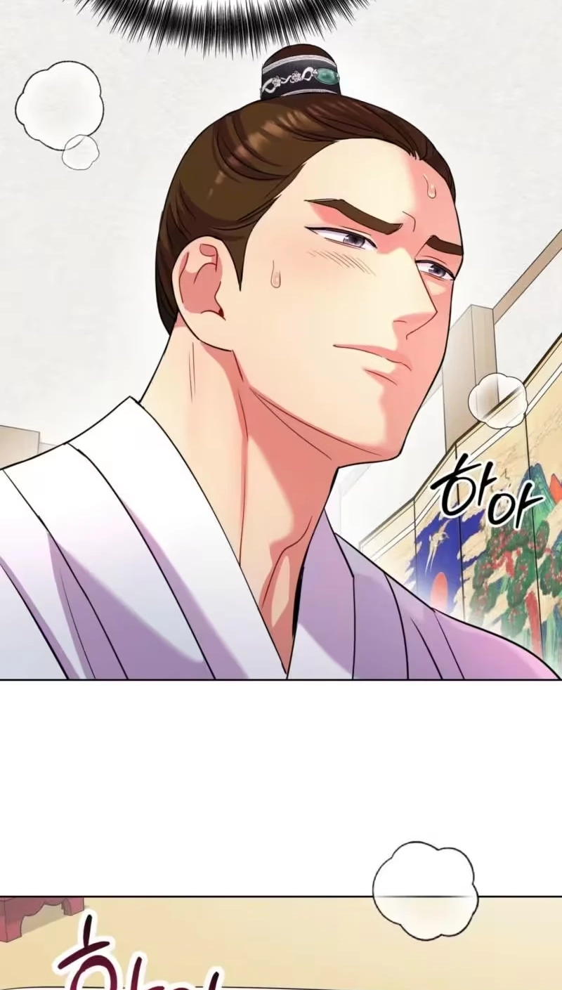 The Crimson Bride Chapter 48 page 11 - 