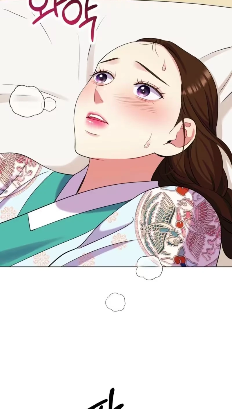 The Crimson Bride Chapter 48 page 12 - 