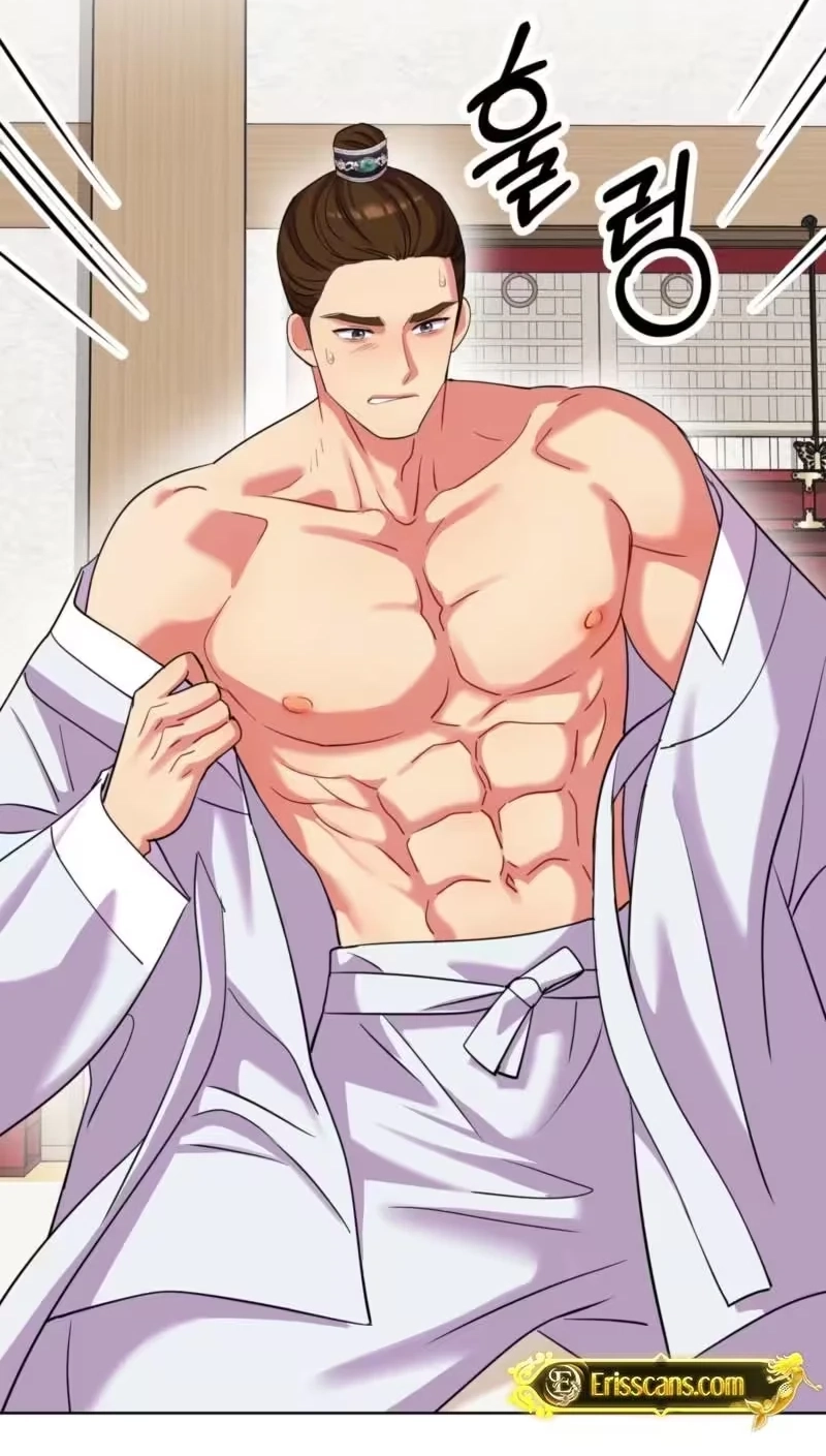 The Crimson Bride Chapter 48 page 14 - 