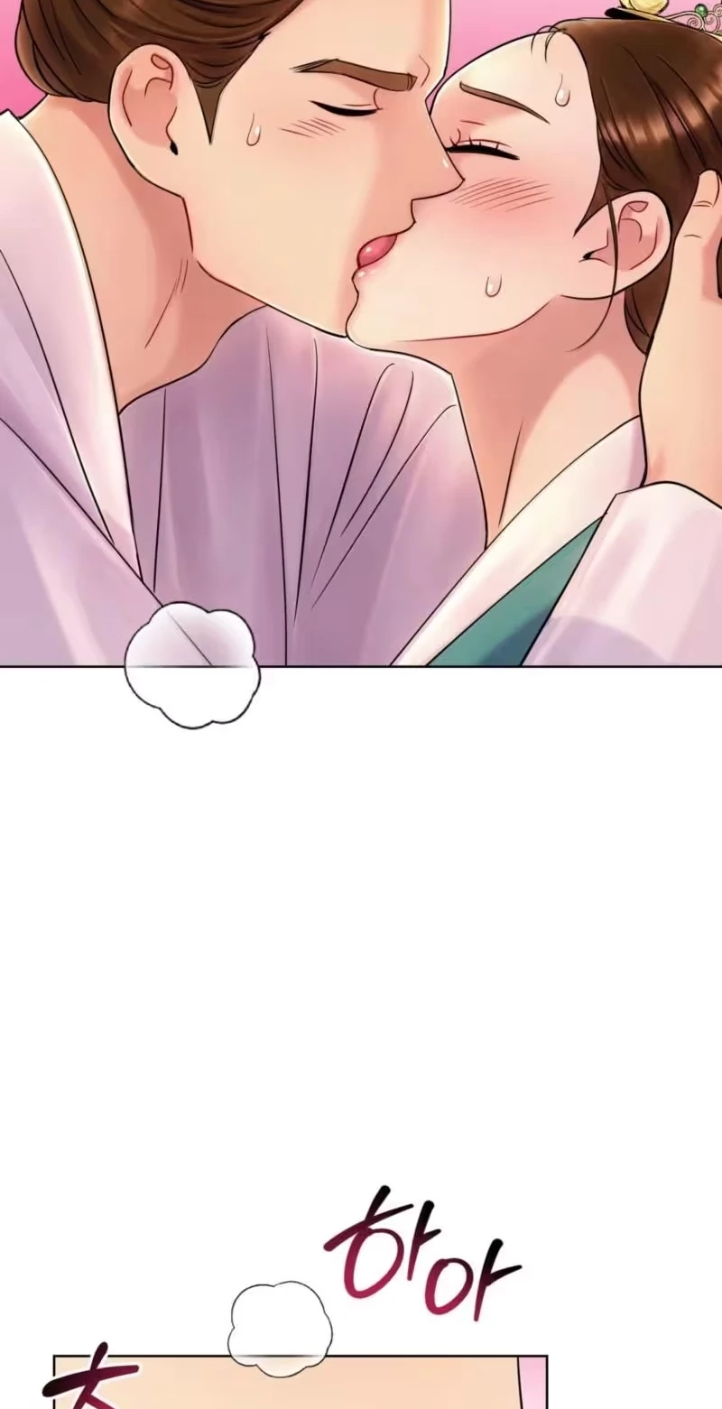 The Crimson Bride Chapter 48 page 4 - 