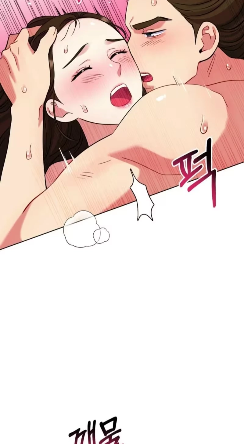 The Crimson Bride Chapter 48 page 42 - 