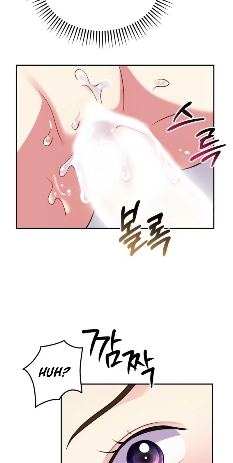 The Crimson Bride Chapter 48 page 49 - 