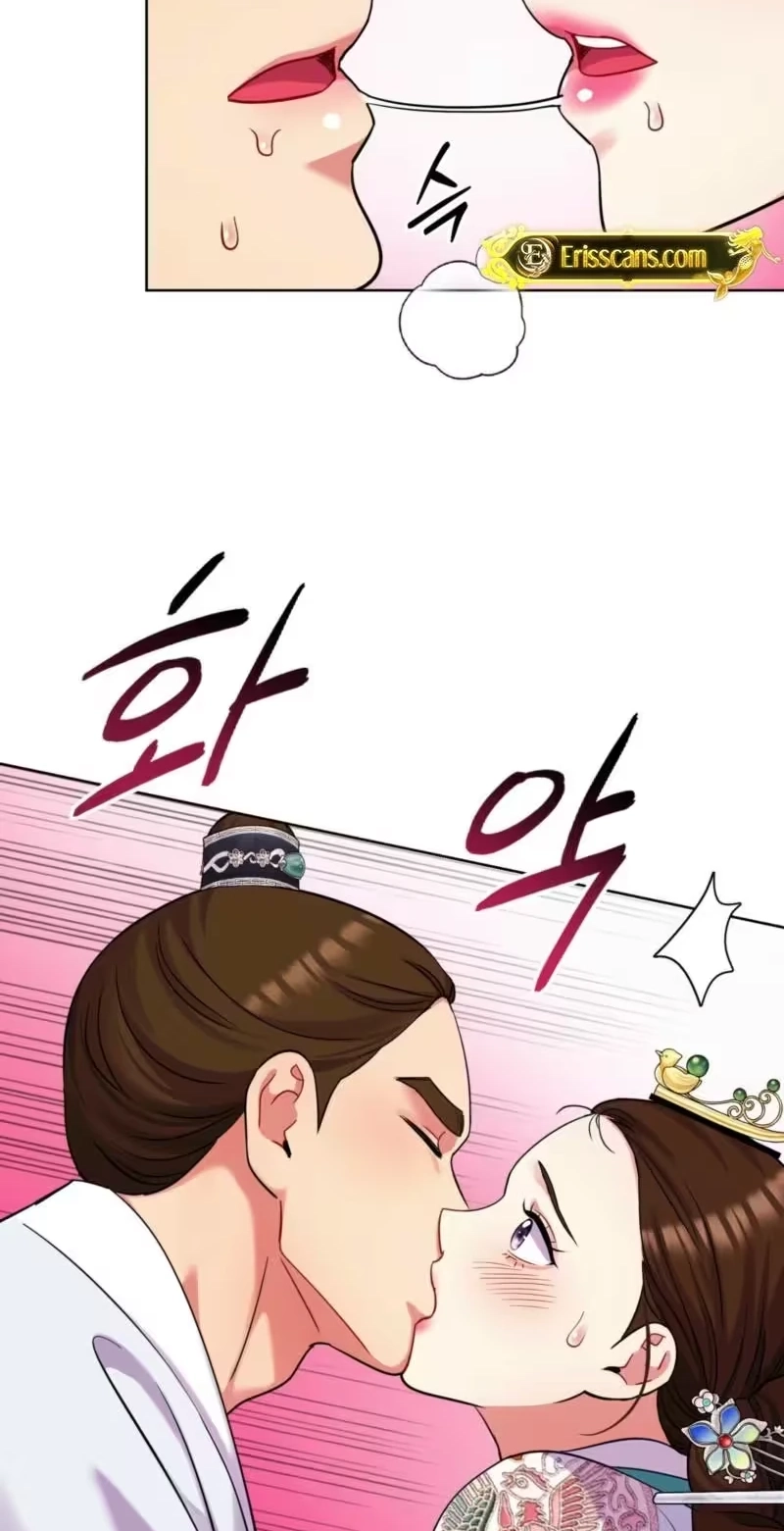 The Crimson Bride Chapter 48 page 6 - 