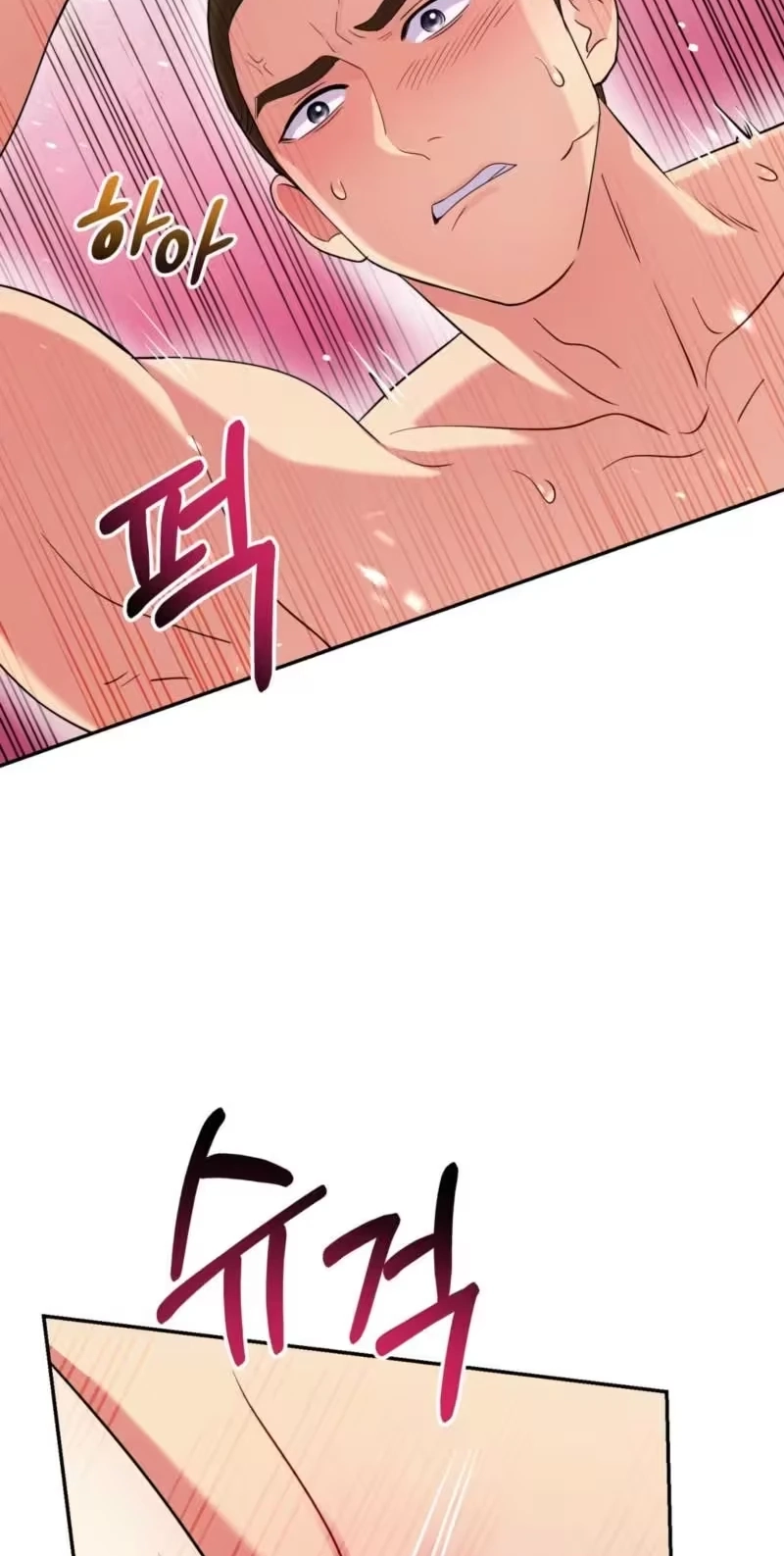 The Crimson Bride Chapter 48 page 52 - 