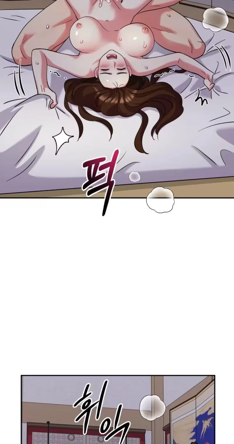 The Crimson Bride Chapter 48 page 57 - 