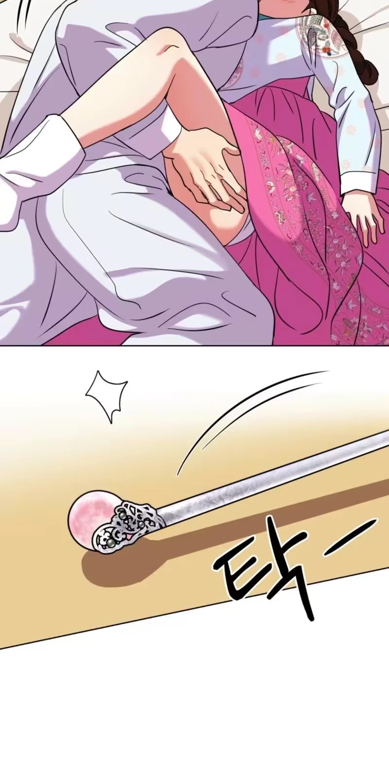 The Crimson Bride Chapter 48 page 8 - 