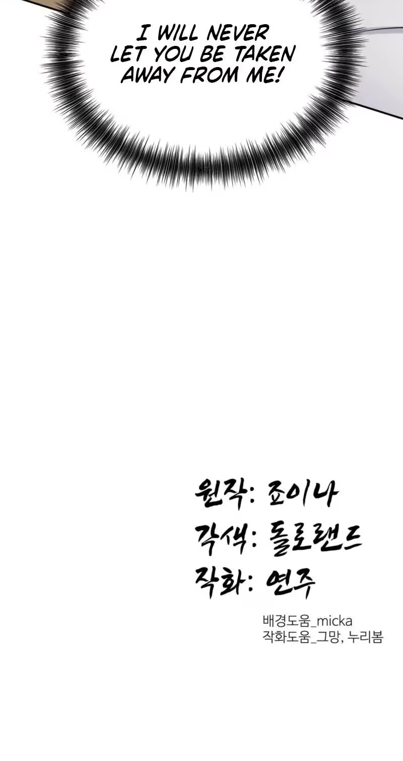 The Crimson Bride Chapter 48 page 71 - 