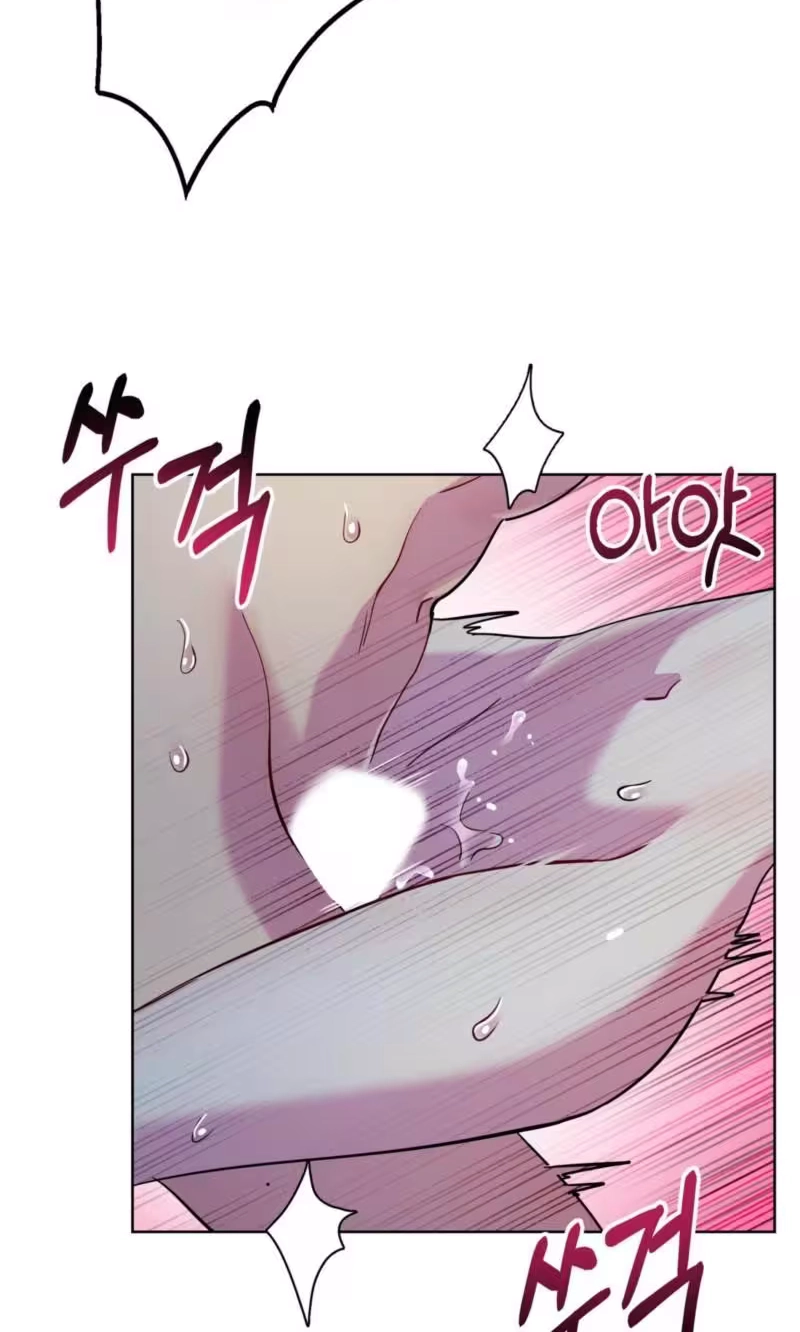 The Crimson Bride Chapter 49 page 22 - 