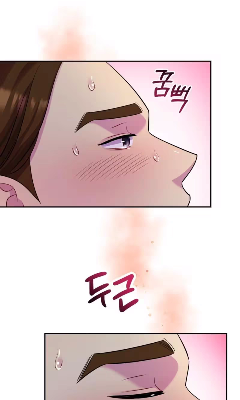 The Crimson Bride Chapter 49 page 58 - 