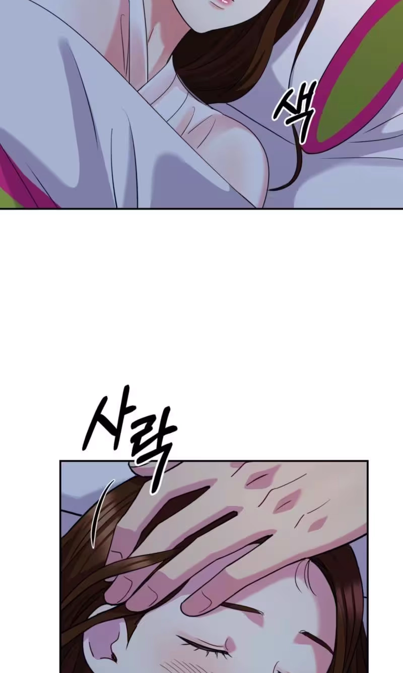 The Crimson Bride Chapter 49 page 81 - 