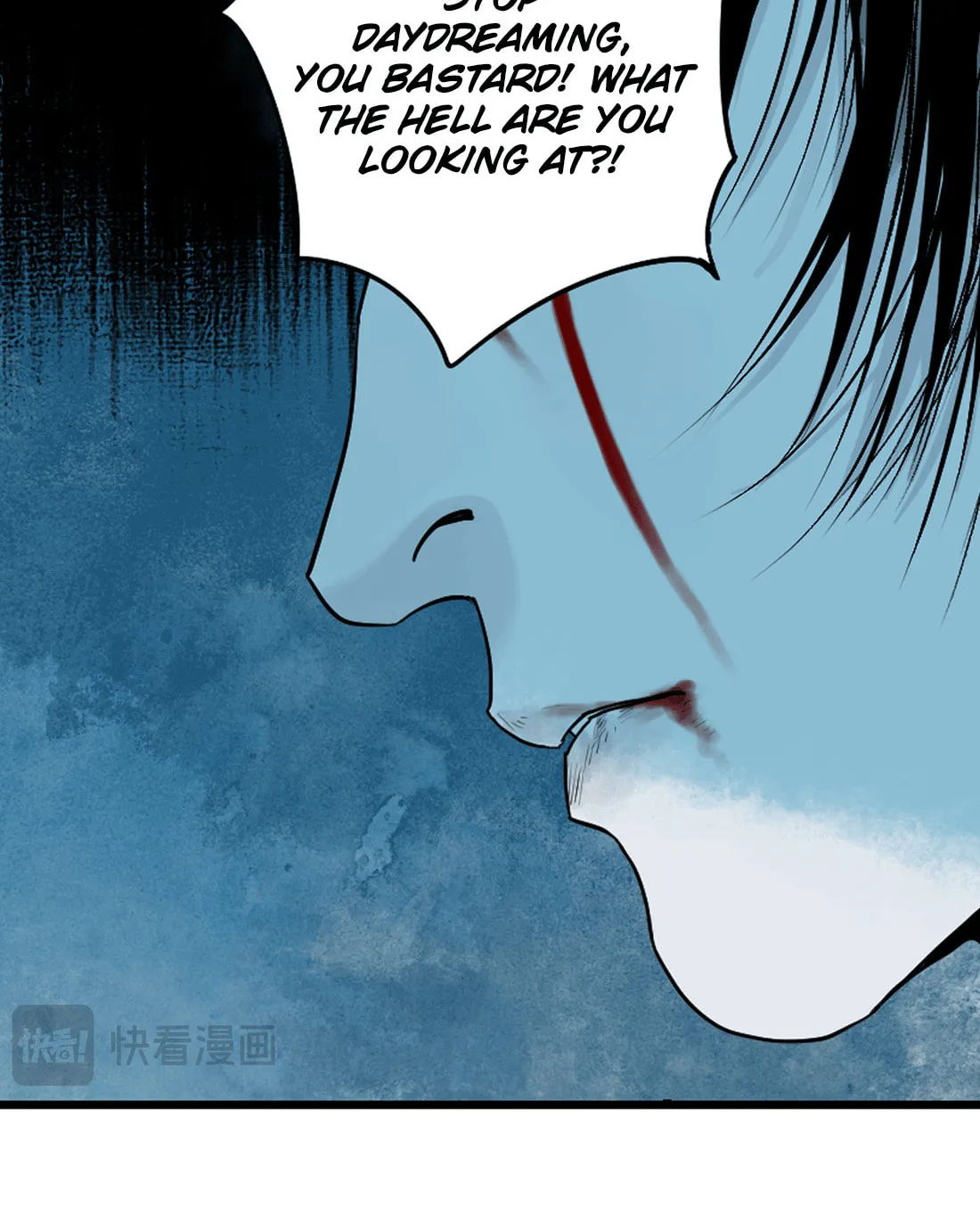 The Crow Chapter 25 page 12 - 
