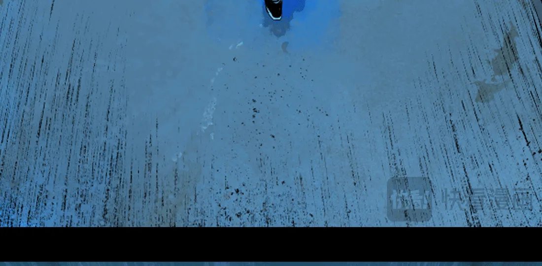 The Crow Chapter 25 page 79 - 