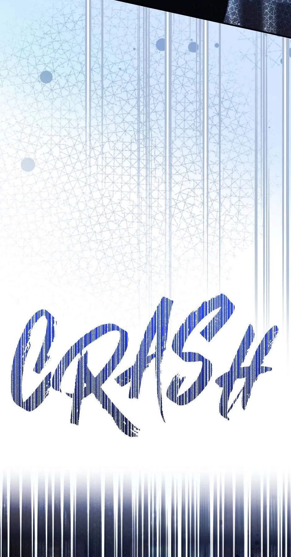 The Crow Chapter 27 page 72 - 