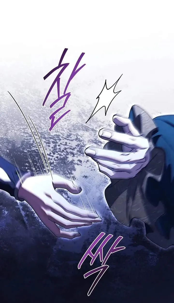 The Crow Chapter 33 page 48 - 
