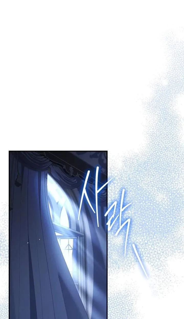 The Crow Chapter 36 page 52 - 