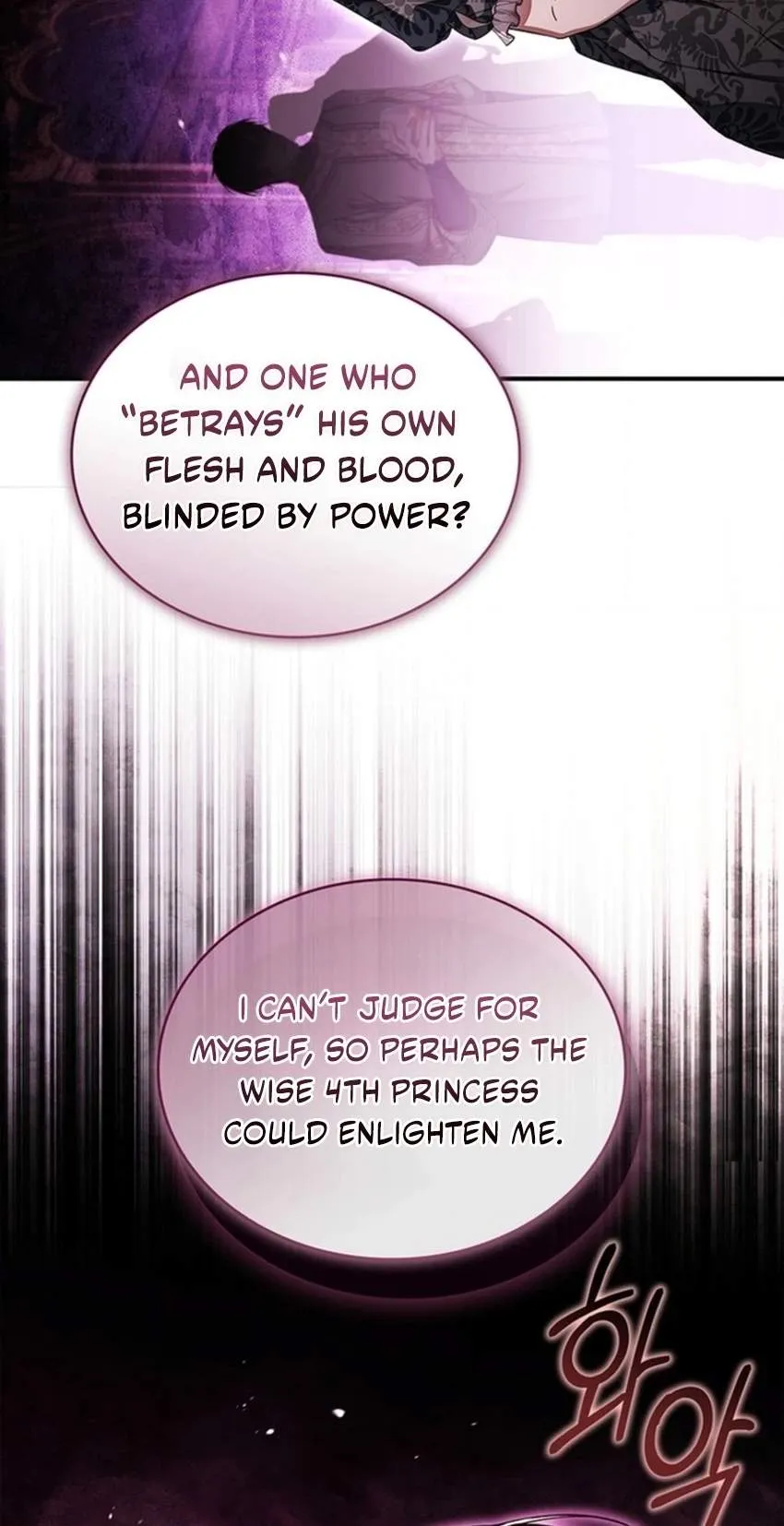 The Crow Chapter 38 page 70 - 