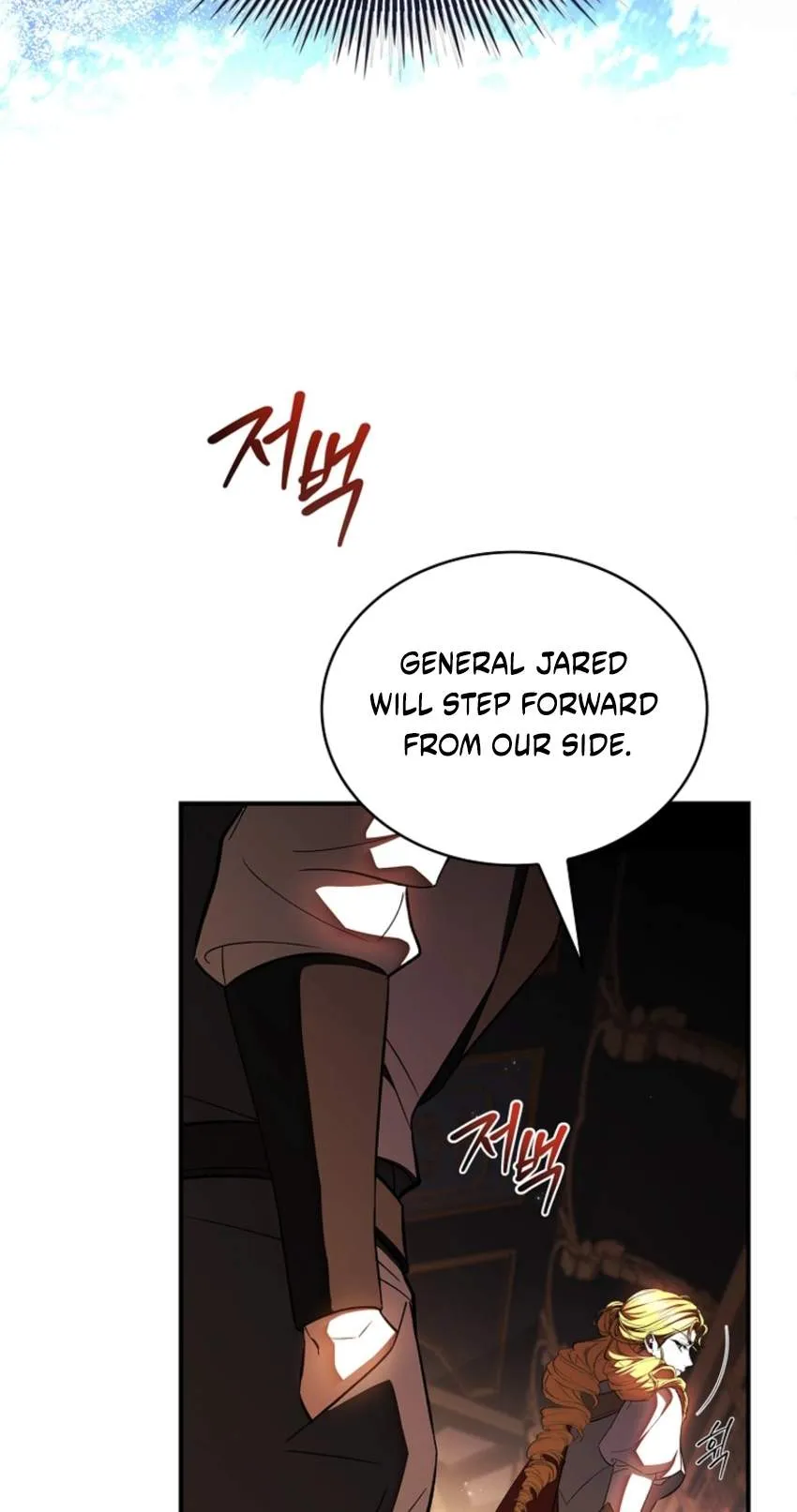 The Crow Chapter 40 page 33 - 
