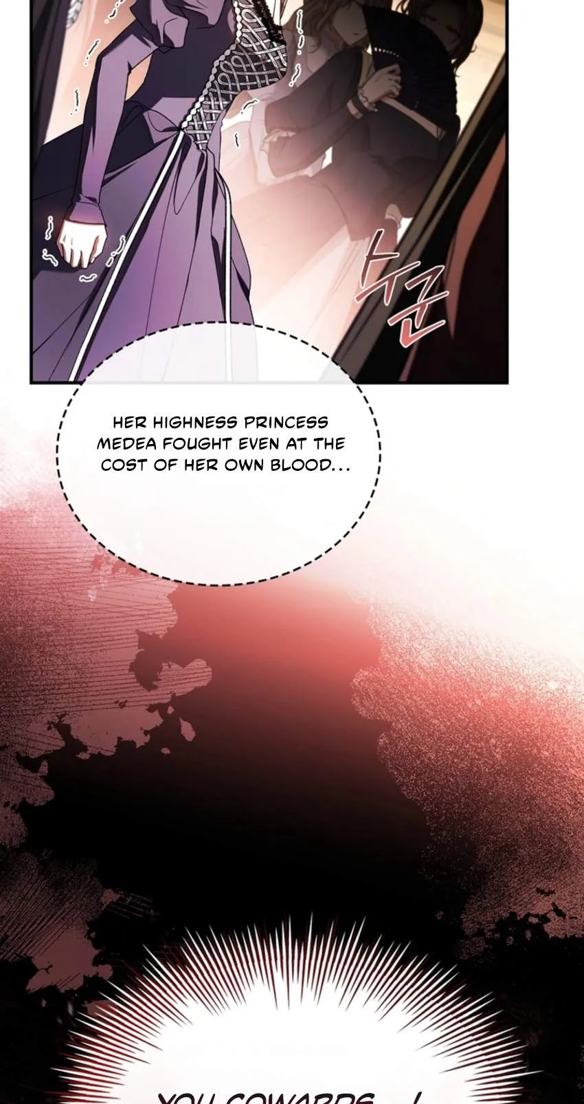 The Crow Chapter 40 page 73 - 