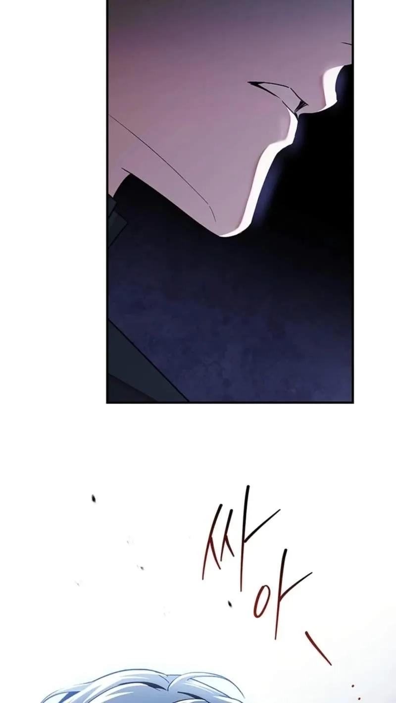 The Crow Chapter 43 page 82 - 