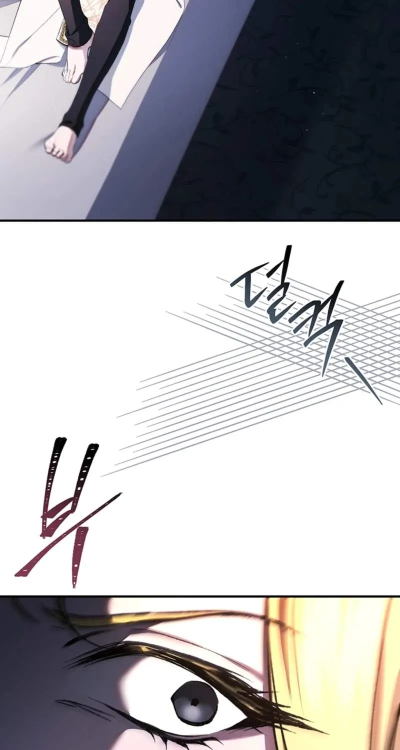 The Crow Chapter 44 page 84 - 