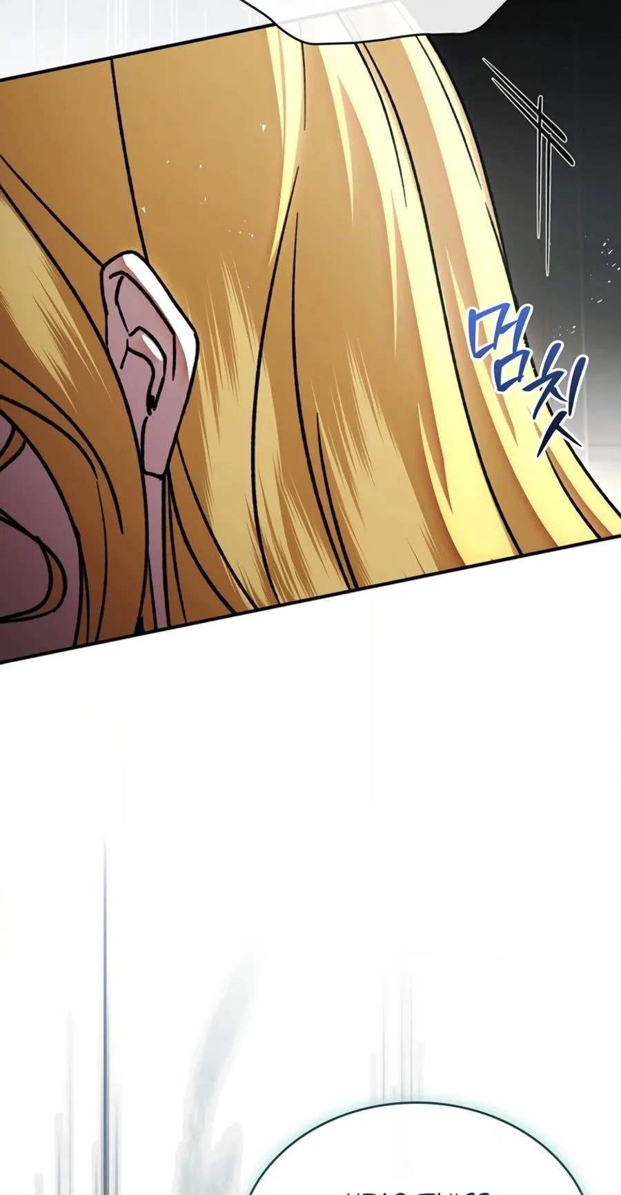 The Crow Chapter 45 page 60 - 