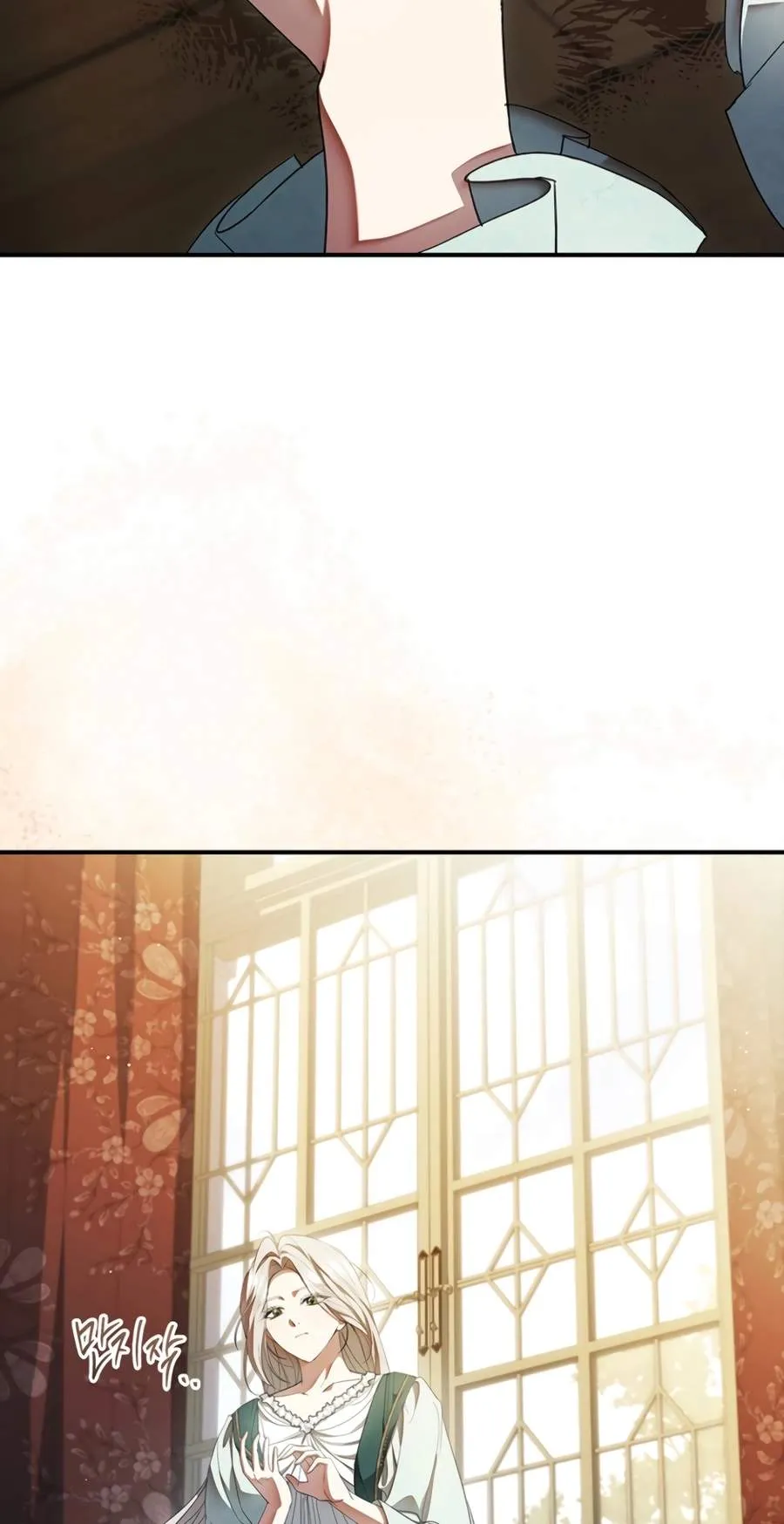 The Crow Chapter 45 page 91 - 